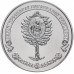 Украина 5 гривен 2012. Памятники архитектуры - Елецкий Свято-Успенский монастырь