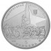 Украина 5 гривен 2013. 70 лет освобождению Донбасса