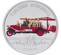 Украина 5 гривен 2016. 100 лет первому пожарному автомобилю на Украине