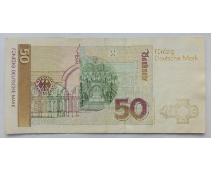 Германия (ФРГ) 50 марок 1991