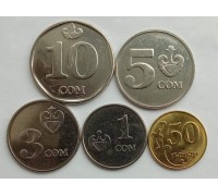 Киргизия 2008-2009. Набор 5 монет