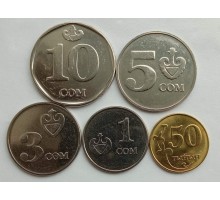 Киргизия 2008-2009. Набор 5 монет