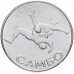 Приднестровье 1 рубль 2023. Самбо