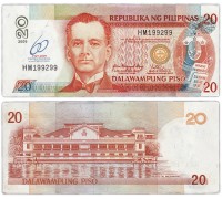 Филиппины 20 песо 2009. 60 лет Центральному банку