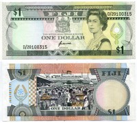 Фиджи 1 доллар 1993