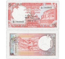 Шри-Ланка 5 рупий 1982