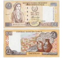 Кипр 1 фунт 2004
