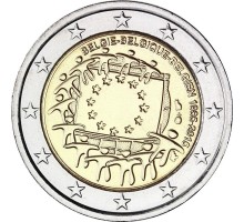 Бельгия 2 евро 2015. 30 лет флагу Европейского союза
