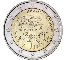 Франция 2 евро 2011. День музыки