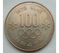 Япония 100 йен 1972. XI зимние Олимпийские Игры, Саппоро 1972