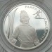 Россия 2 рубля 2013. Лыжные гонки - Кулакова, Сметанина. Набор 2 шт, серебро
