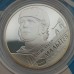 Россия 2 рубля 2009. Хоккей - Мальцев, Бобров, Харламов. Набор 3 шт, серебро