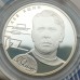 Россия 2 рубля 2010. Футбол - Стрельцов, Бесков, Яшин. Набор 3 шт, серебро
