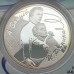 Россия 3 рубля 2010. Фигурное катание - Пахомова и Горшков, Роднина и Зайцев. Набор 2 шт, серебро