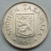 Финляндия 100 марок 1957 серебро