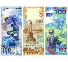 Набор памятных банкнот 100 рублей Сочи, Крым, Футбол, 3 шт.