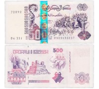 Алжир 500 динар 1998