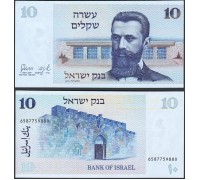 Израиль 10 шекелей 1978