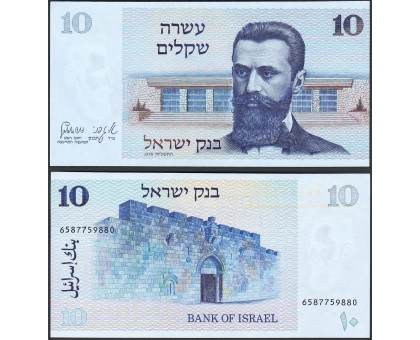 Израиль 10 шекелей 1978