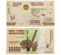 Мадагаскар 10000 ариари 2017