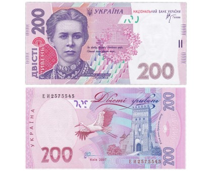 Украина 200 гривен 2007