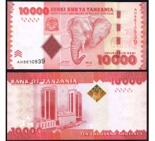 Танзания 10000 шиллингов 2020