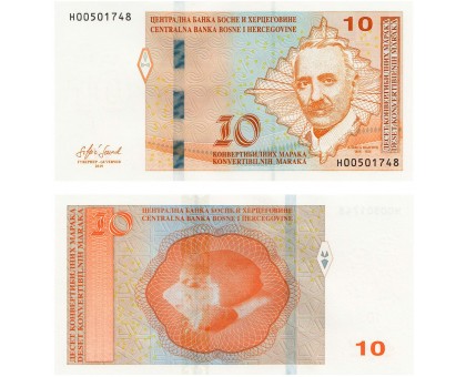 Босния и Герцеговина 10 марок 2019 (сербский выпуск)