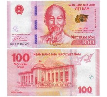 Вьетнам 100 донг 2016. 65 лет национальному банку