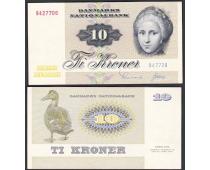 Дания 10 крон 1972 (1977)