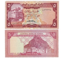 Йемен 5 риалов 1981-1991