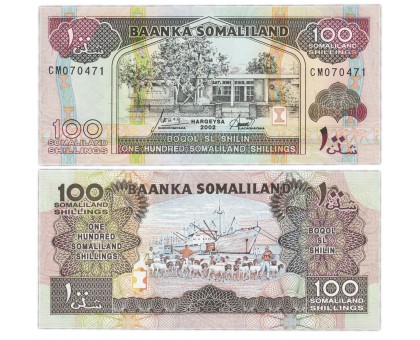 Сомалиленд 100 шиллингов 2002