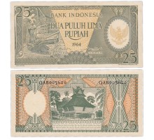 Индонезия 25 рупий 1964