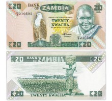 Замбия 20 квача 1980-1988 