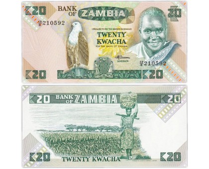 Замбия 20 квача 1980-1988 
