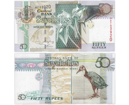 Сейшельские острова 50 рупий 2001-2008