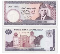 Пакистан 50 рупий 1986-2006