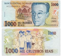 Бразилия 1000 крузейро 1993