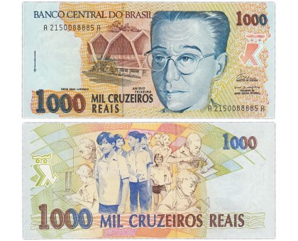 Бразилия 1000 крузейро 1993