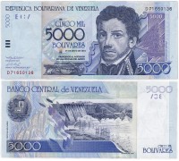 Венесуэла 5000 боливар 2004