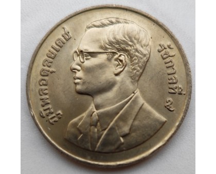 Таиланд 20 бат 1995. ФАО