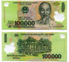 Вьетнам 100000 донгов 2021 полимер