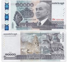 Камбоджа 10000 риэлей 2015