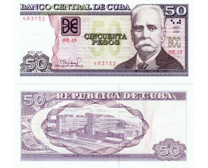 Куба 50 песо 2016-2021