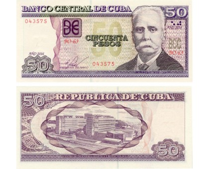 Куба 50 песо 2016