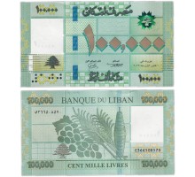 Ливан 100000 ливров 2022