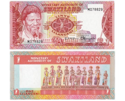 Свазиленд 1 эмалангени 1974