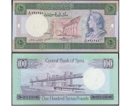 Сирия 100 фунтов 1990