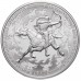 Киргизия 1 сом 2016. Легковооруженный воин
