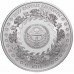 Киргизия 1 сом 2016. Легковооруженный воин