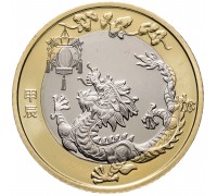 Китай 10 юаней 2024. Год дракона